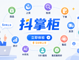 淘宝在线客服电话多少号查询订单