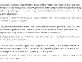 包含香港电话开头是86吗是诈骗吗是真的吗还是假的啊的词条