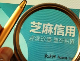 支付宝客服电话转人工服务电话多少钱