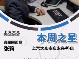 香港移动内地客服电话是多少号码
