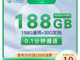 用流量免费打电话的软件叫什么名字啊的简单介绍