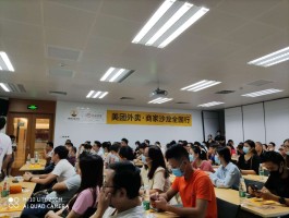 美团人工客服电话怎么打通