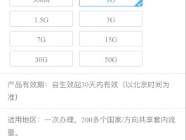 香港电话号码怎么打大陆电话号码查询短信信息的简单介绍