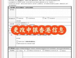 香港电话号怎么打过去