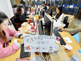 抖音客服电话24小时人工服