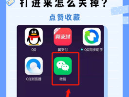 网络电话怎么打给对方手机上面显示关机状态