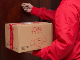 关于客服电话京东快递上门取件是真的吗还是假的呀的信息