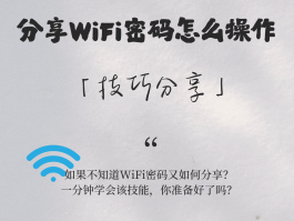 怎么才能打网络电话给对方手机