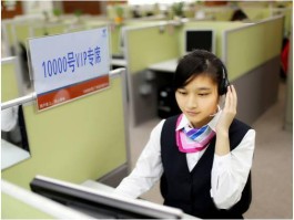 中国电信客服电话号码多少号查询不到了