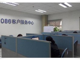 海外拨打中国移动客服电话人工