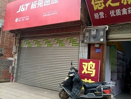 顺丰官网人工客服电话是多少
