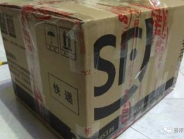 百度顺丰快递客服电话是多少