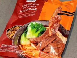 山姆客服电话上海总部电话号码