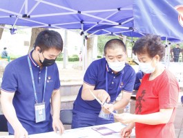 天然气公司客服电话96777号