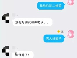 腾讯微信客服电话人工台24小时电话号码