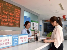 北京中国移动人工客服电话