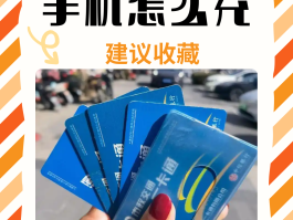 有没有免费网络电话不用充值的卡