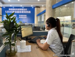 北京中国电信客服电话
