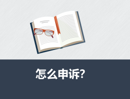 微信客服电话如何转人工台服务