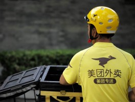美团外卖客服电话人工服务热线号码是什么