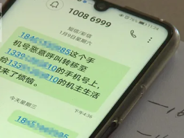上海电话客服电话