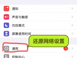 有没有网络电话不显示号码的软件呢