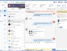 拼多多客服电话怎样转人工