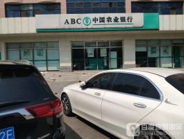 中国农业银行人工客服电话工作时间查询表