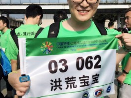 中国电信上海客服电话号码