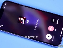 怎么用网络电话给朋友打电话聊天呢视频