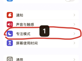 如何拨网络电话号码设置