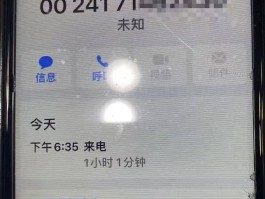 抖音客服电话人工电话号码