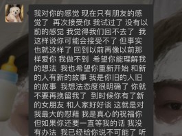 关于快手打电话扣话费吗是真的吗还是假的呀视频的信息
