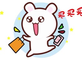 包含拼多多的客服电话是免费的吗安全吗可信吗的词条