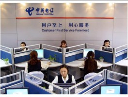 中国电信的人工客服电话多少号查询