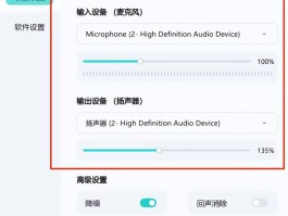 现在有什么软件可以免费打电话的