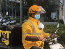 美团人工骑手客服电话