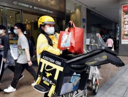 美团电话骑手客服电话是多少