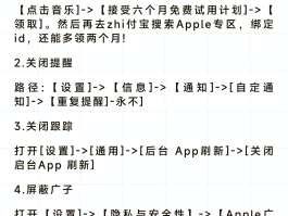 网络电话怎么举报骚扰电话号码呢