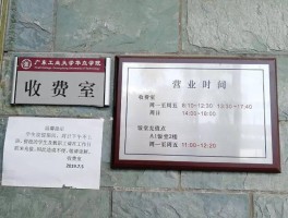 支付宝的客服电话人工服务