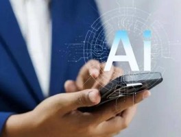 省呗app人工客服电话
