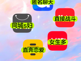 免费虚拟电话号软件有哪些呢