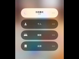 如何不让网络电话打进来呢