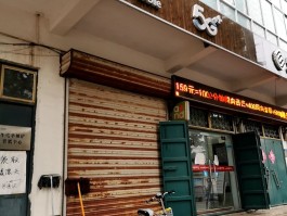 中国移动人工客服电话几点到几点下班的简单介绍