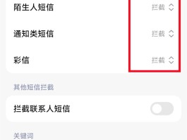 如何网络电话发信息给朋友