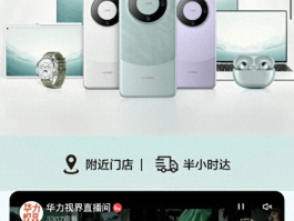 美团的消费者客服电话多少号查询订单