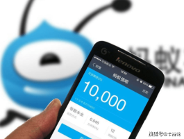 企业版支付宝客服电话