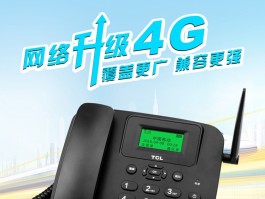 北京移动客服电话多少
