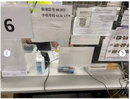 香港电话在大陆打电话加区号吗怎么收费