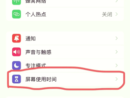 包含可免费打电话的软件推荐苹果13的词条
